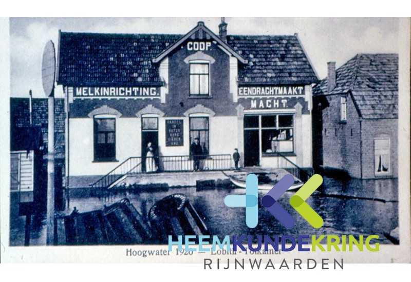 de melkfabriek Europakade FA0000012
